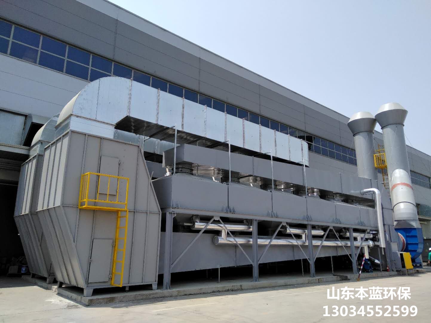 rto廢氣處理設備